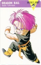 Weekly Jump - Dragon Ball (S2)(Trunks).png